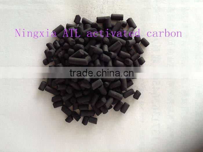 coal based pellet activated carbon