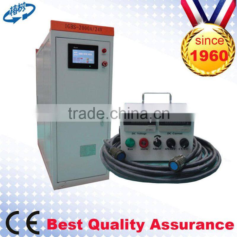 3000A 15v-36v high stability high accuracy aluminum anodizing power supply