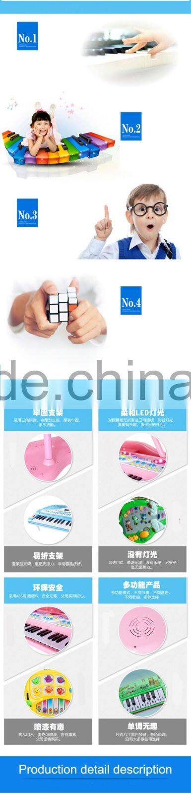 Wholesale educational toy electric piano toy music instrument toy