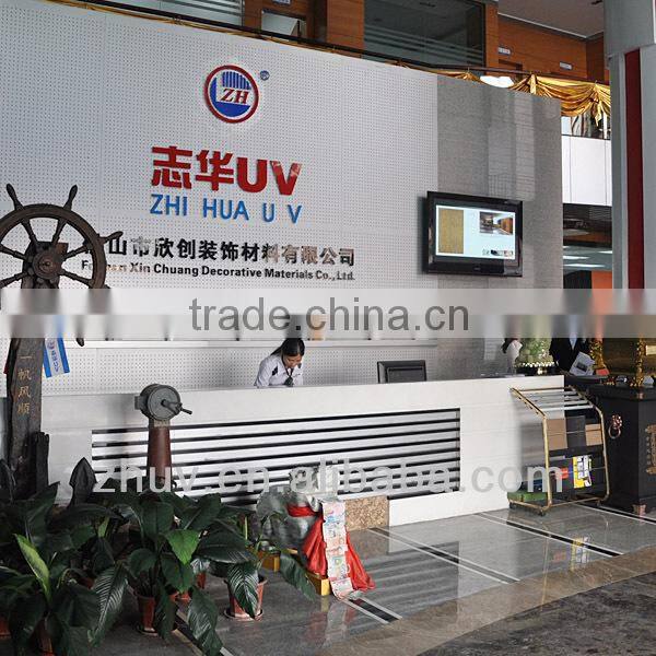 zhihua brand LCC mdf boards for kitchen cabinet door(LCC-1008)