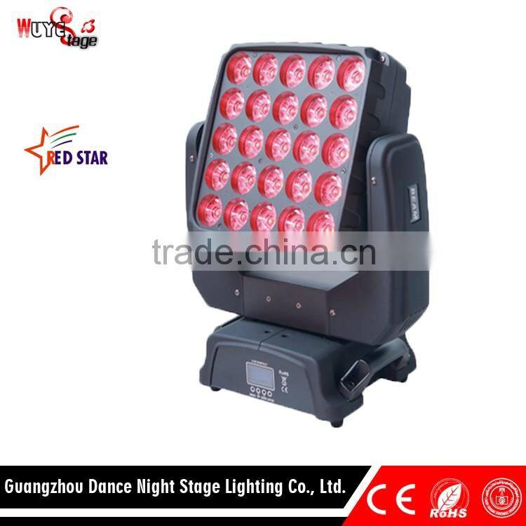 DMX512 280W 5*5 RGBW 4in1 Moving Head Light Professional Stage Lighting