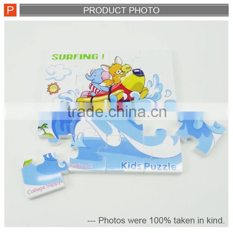 Plastic intelligent interlocking puzzle toy for child