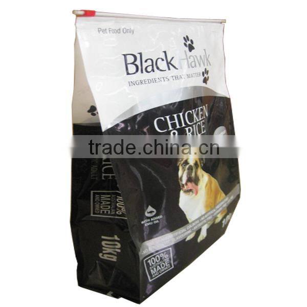 Custom aluminum foil pet food bag,custom print pet food bag,pet food packaging nylon bag