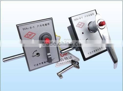 2016 DSN3-B-Y electromagnetic lock warranty for 2years