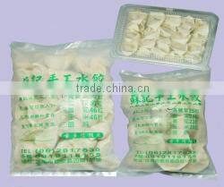Automatic frozen chicken feet packing machine, frozen fish