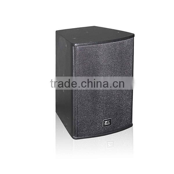 2-way full range theatre speaker