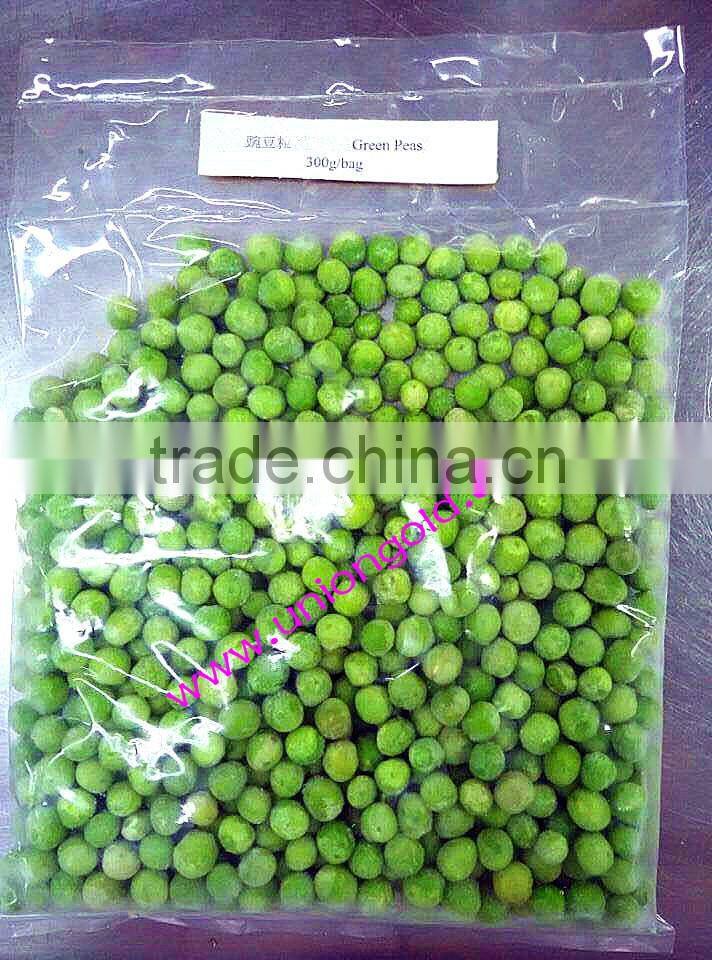 BRC,OU KOSHER ,HALAL certificates IQF green peas