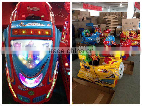 Good quality amusement park Coin Operated Fiberglass Kiddie Rides Swing