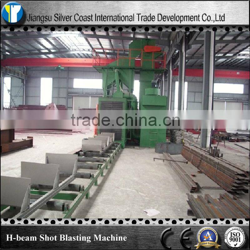 H-beam Shot Blasting Machine with Cheap Price