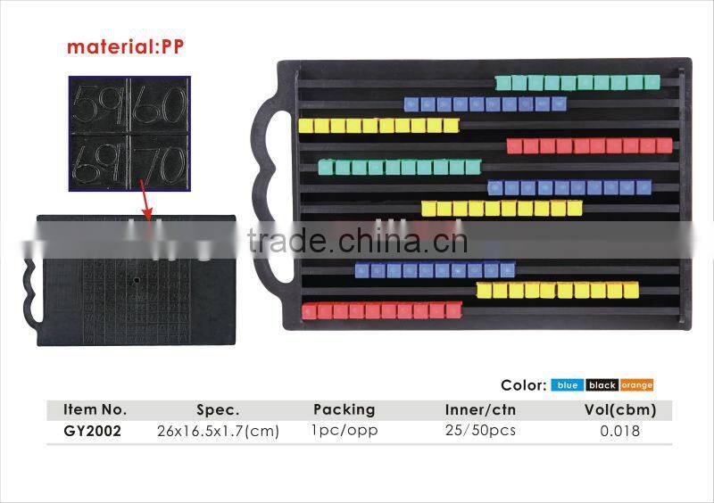 Popular Colorful Plastic/PP Abacus for Children