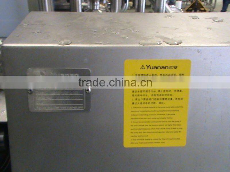 Beverage HTST Sterilizer