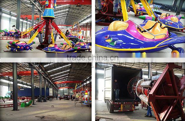 New Products 2016 Flying Plane Ride Kids Indoor & Outdoor Fun Games