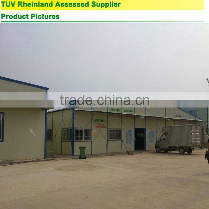 light steel structure quick to built prefabricated house use poultry farm