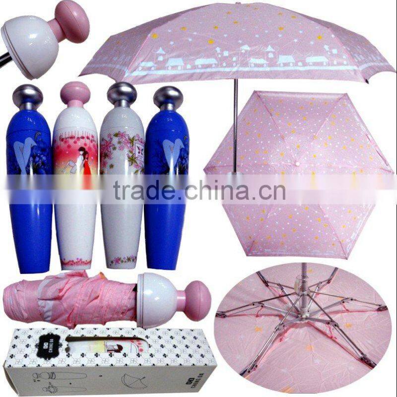ladies fashion perfume bottle umbrella