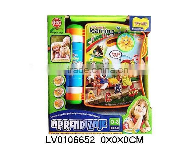 2014 New product BO languauge Learning machine for children