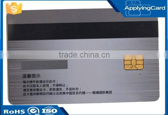 Silver pvc card printing smart cotnact card with chip and magnetic stripe for membership loyalty