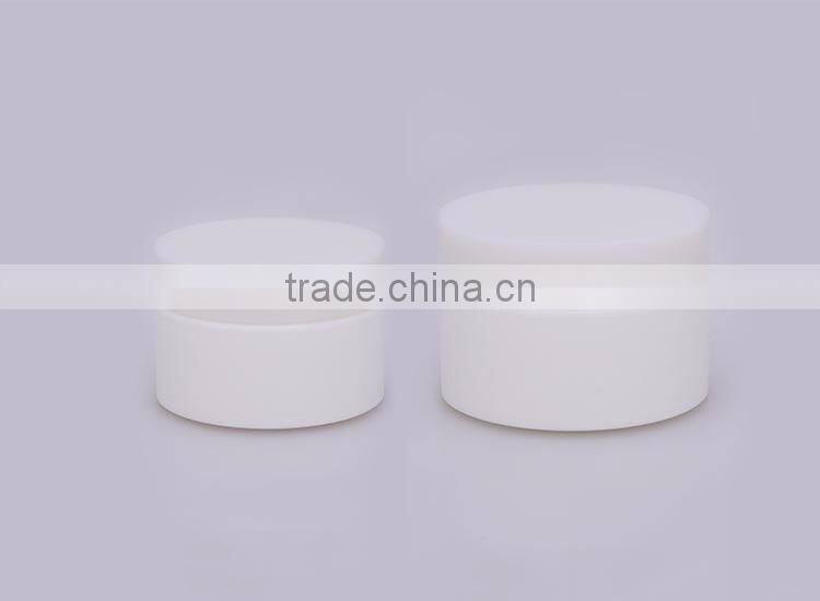 Skin Care Cream Packaging Wholesale White Ceramic Cosmetic Jar