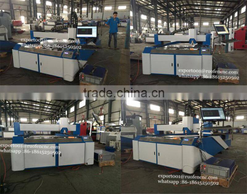 Philicam 300w fiber stainless steel laser cutting machine