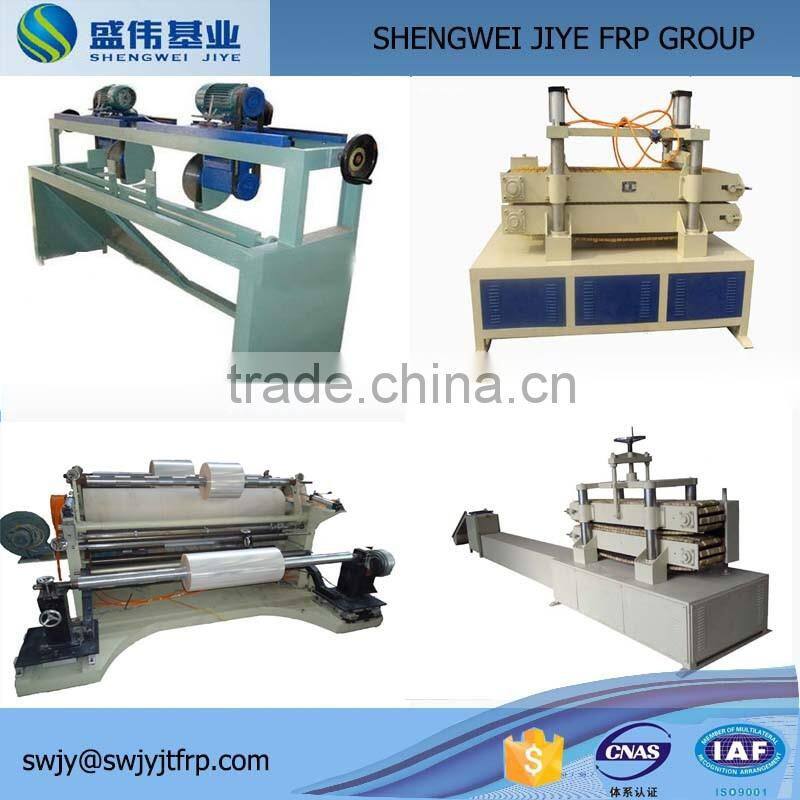 HOTSALE!!LOW PRICE competitive price FRP chopped fiberglass pultrusion machine