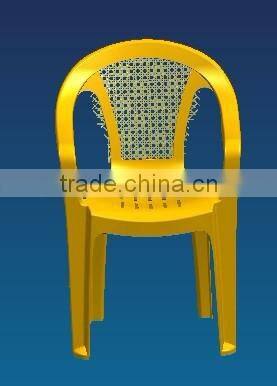 high quality new design plastic customize changable plate arm chair mould