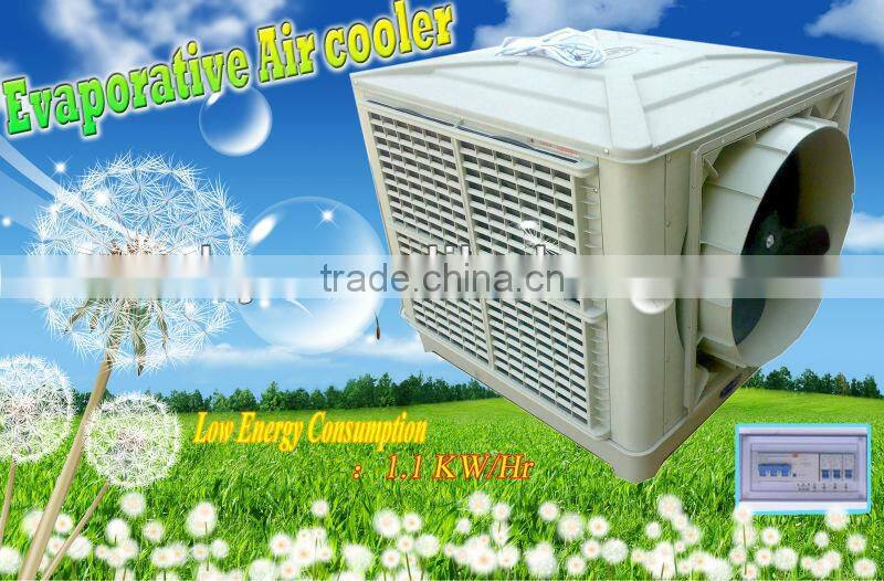 Evaporative air condition for industry workshop