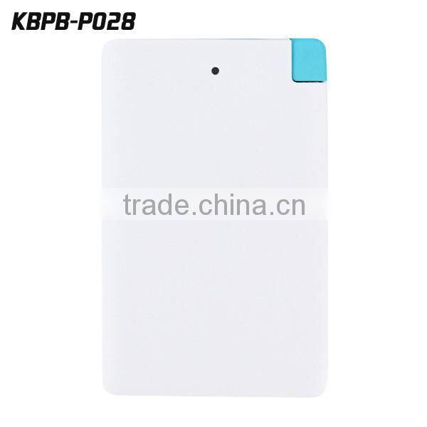 disposable condom power bank 1000mAh universal charger for iPhone and for Android