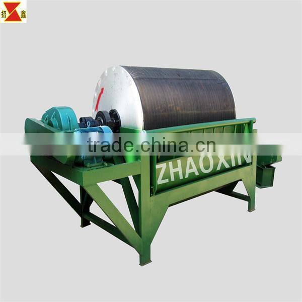 high quality gold mining eparator magnetic gold separator machine
