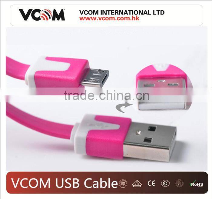 2014 Popular Micro Powered USB Cable for Phone from China Manufacturer