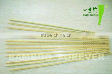 bamboo skewer