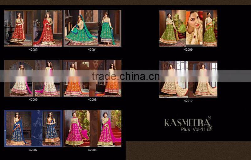 Indian Designer Fully Embroidered Bridal Anarkali Salwar Kameez With Banaras Border For Womens