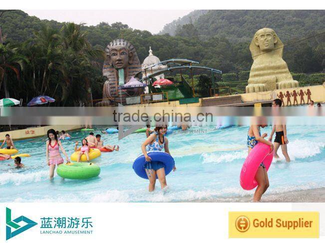 Professional Air Powered Wave Pool machine best price