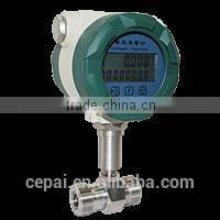 LWGY Turbine Flowmeter