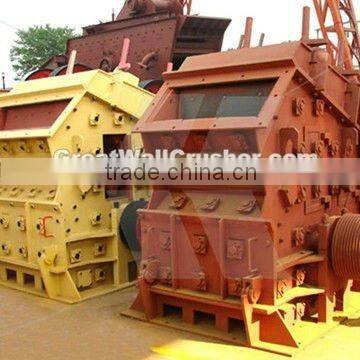 Buy Stone Crusher