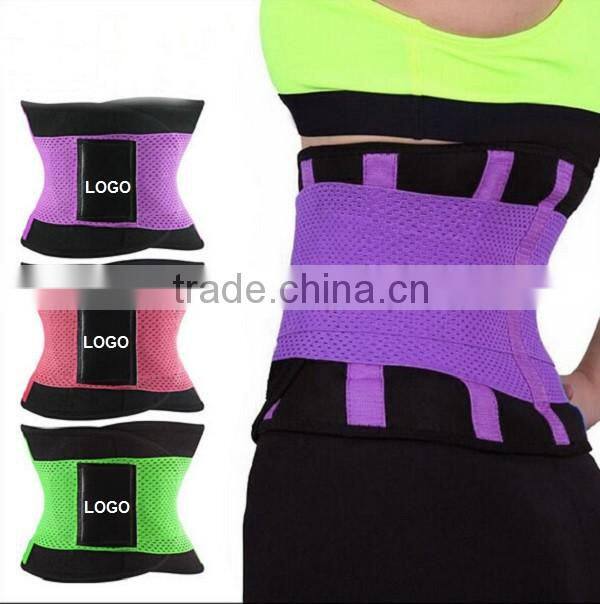 Alibaba Express health&medical waist belt back support