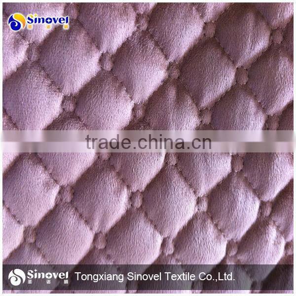 Poly Basketball Clothes Fabric,Dazzle Fabric