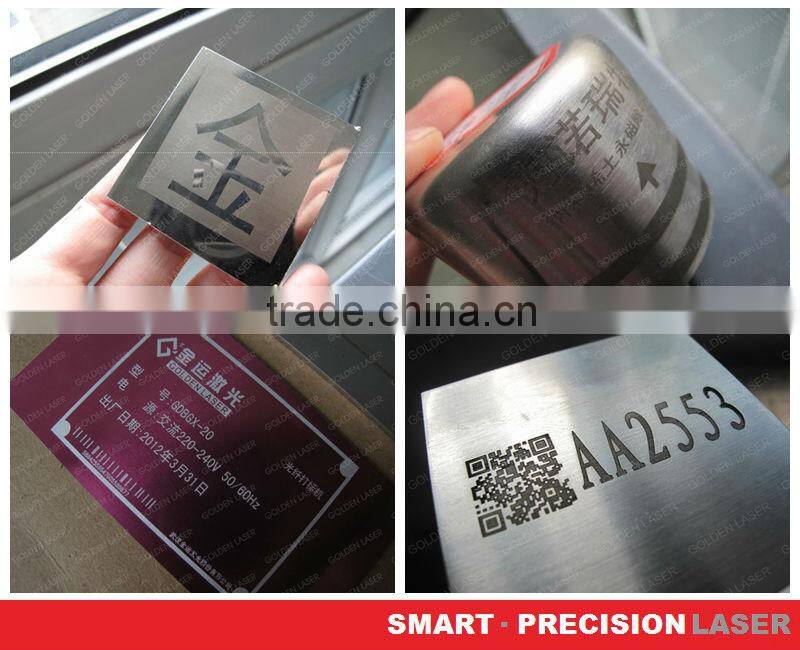 Metal Laser Markers 30W 20W 10W