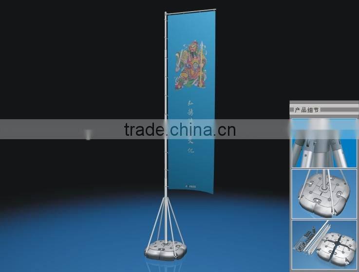 Advertising flagpole Telescopic flagpole Beach flagpoles