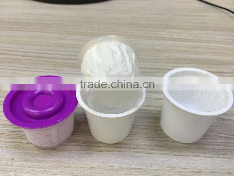China factory outlet 51mm empty K Cup for keuring 2.0 and 1.0 brewer