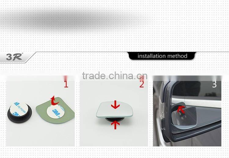Universal convex side exterior rear view mirror for car