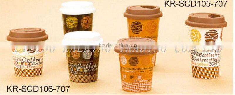 Coffee Mug with cover