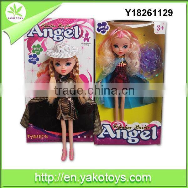 2014 new design 11.5inch silicone doll toy fashion doll
