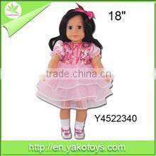 18 inch new plush lovely fashion cute hottest toy doll