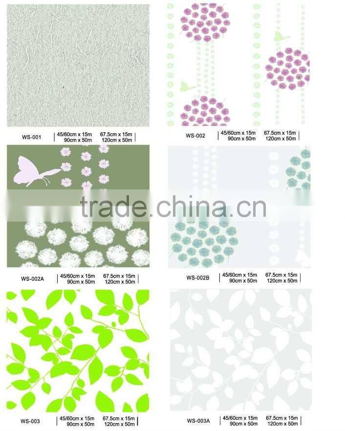 Vinyl Static Cling Privacy Stained Glass Decorative Window Film