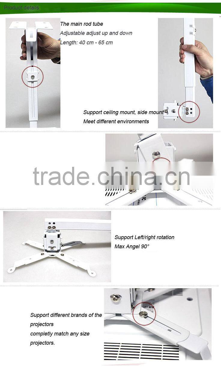 Factory Price----projector mount,projector wall mount,projector ceiling support
