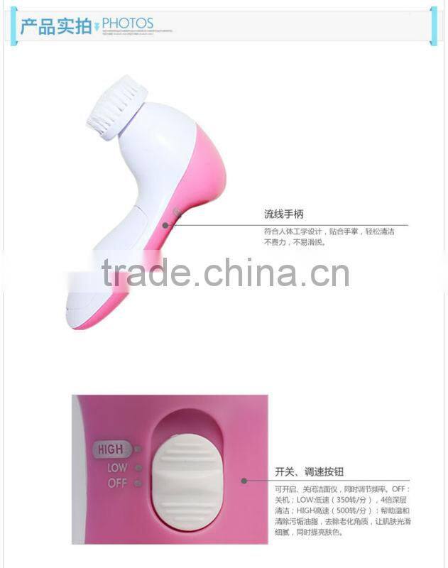 Hot selling facial cleansing brush
