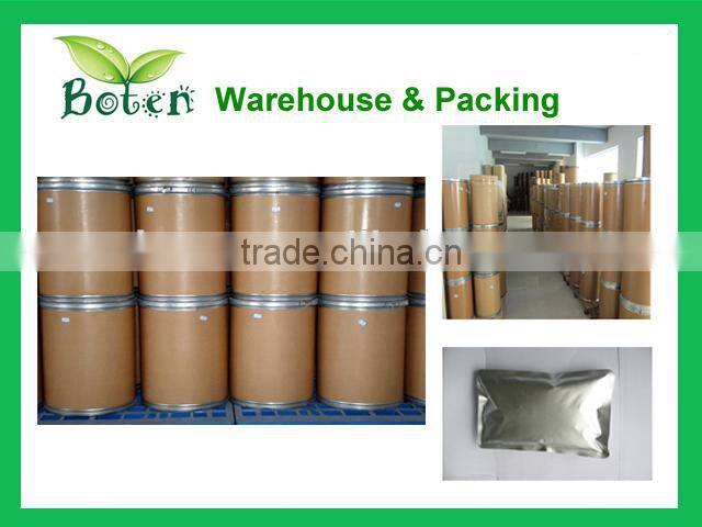 New Nootropic Phosphatidylserine CAS No.51446-62-9