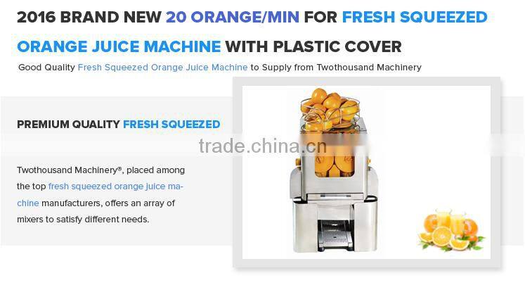2016 CE Automatic Type Fresh Squeezed Orange Juice Machine