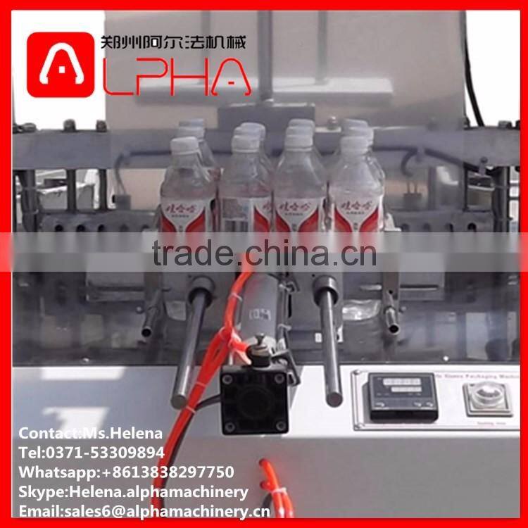 Hot sale shrinking film packaging shrink wrapping machine