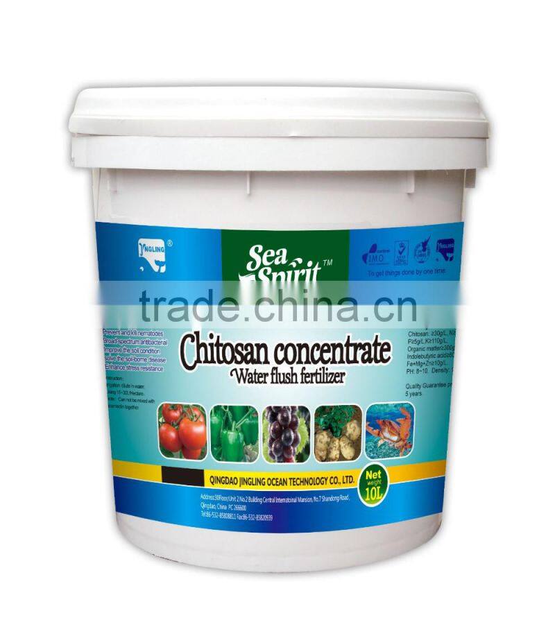 Best quality and price organic fertilizer manufacturing plant