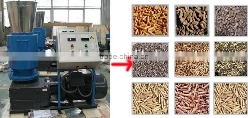 Good quality rice husk pellet making machine